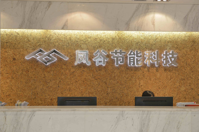 鋰電回轉(zhuǎn)窯，回轉(zhuǎn)窯參數(shù)，回轉(zhuǎn)窯工作原理